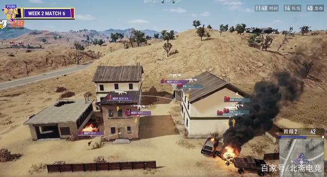 对于职业球 对于职业球