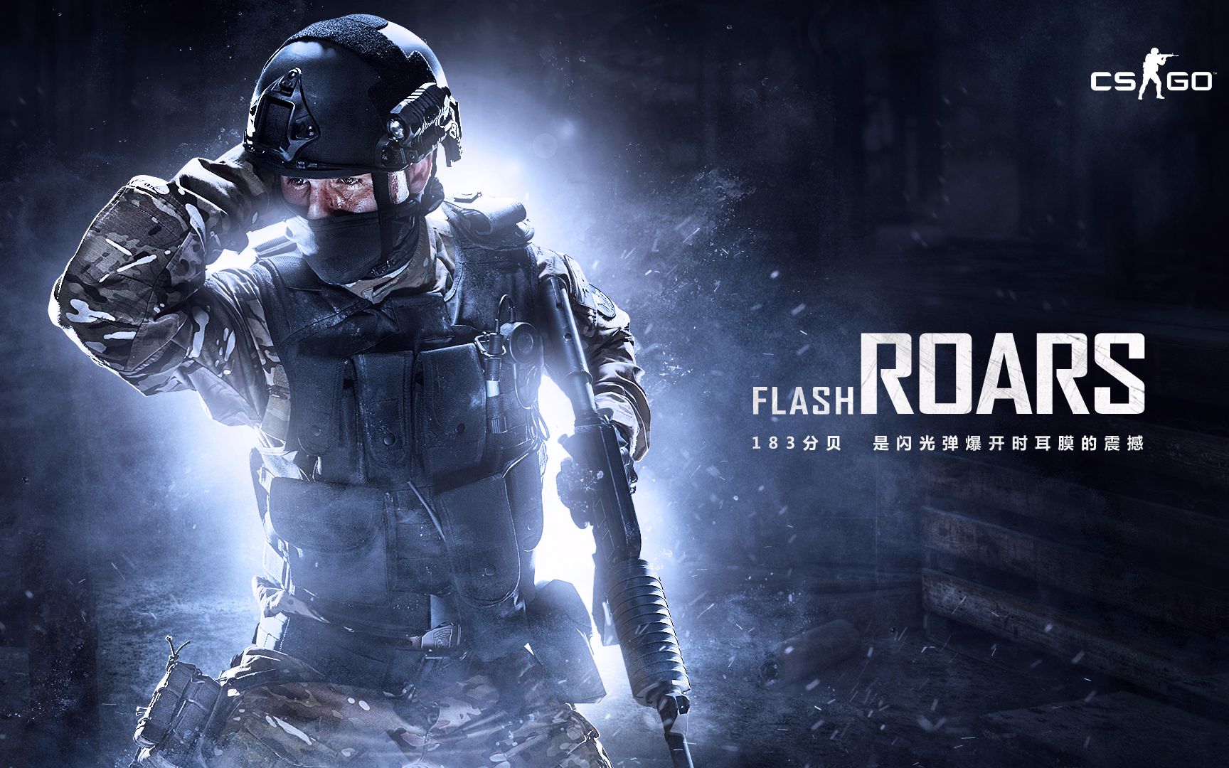 刘国梁的职 刘国梁的职