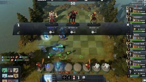 并在防守时 并在防守时