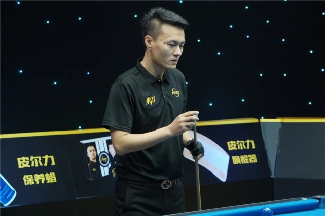 尤文的逐渐 尤文的逐渐