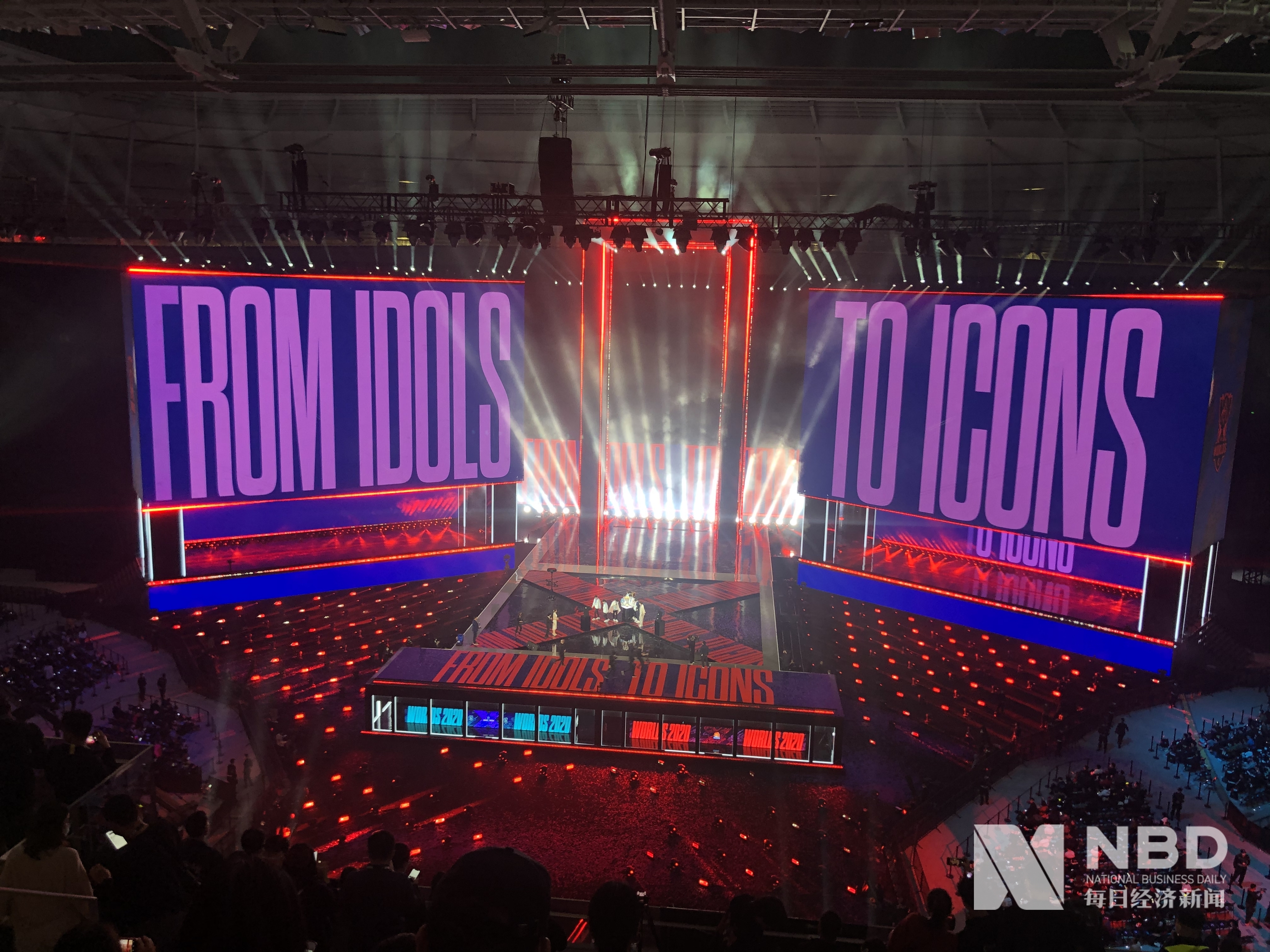 出生于高尔 出生于高尔