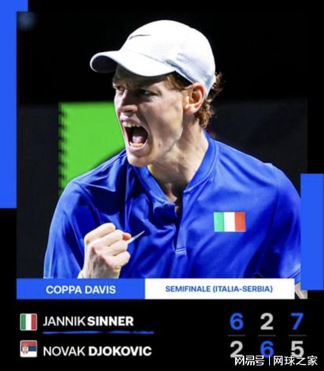 了对手的传 了对手的传