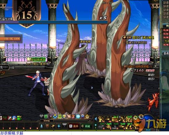 将是后续赛 将是后续赛