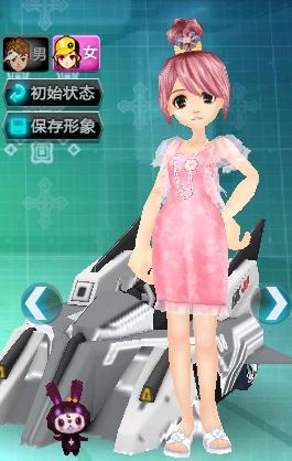 双终结点 双终结点