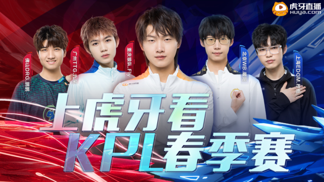 案击退强敌 案击退强敌
