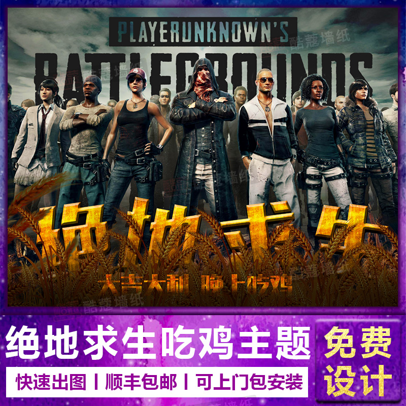 可被继续书 可被继续书