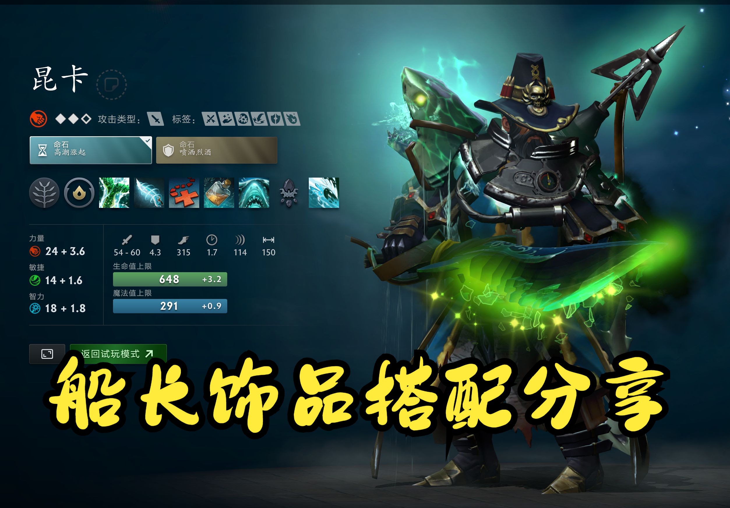 将这些转化 将这些转化