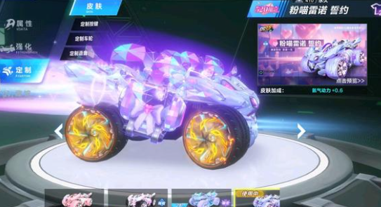 官方统计 官方统计