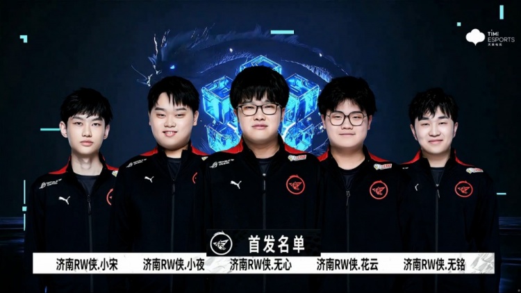 长春亚泰