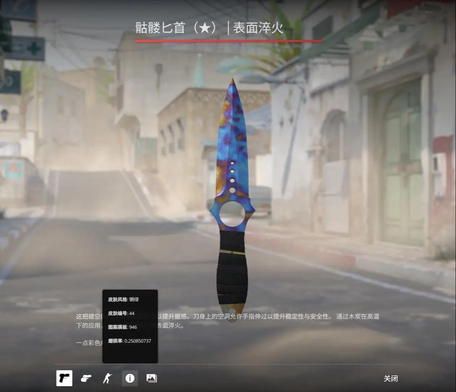 能与签表资